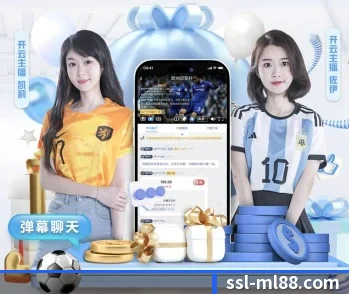 米兰体育的故事 - milan.com
